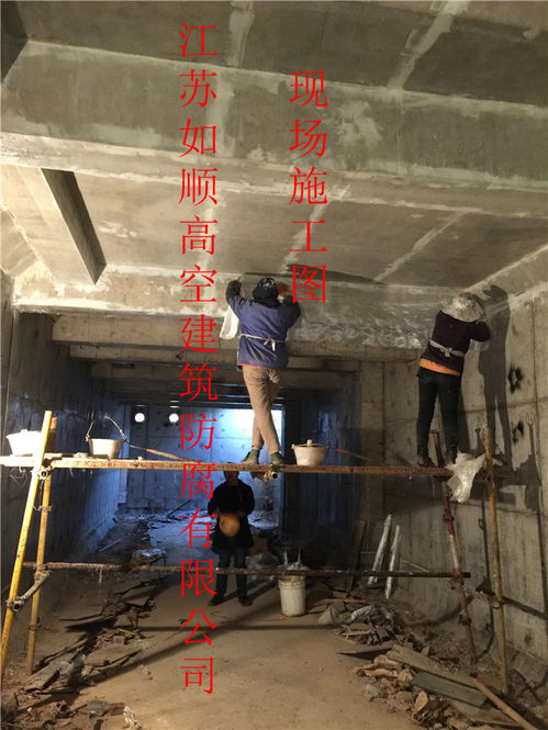 玻璃钢防腐保温工程报价与专业承包指南