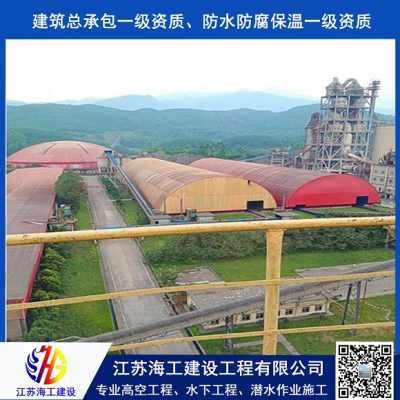 巴中市筒仓清理股份公司 防腐保温工程专业承包的技术与实践