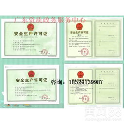 广州防腐保温工程专业承包 技术与市场双轮驱动下的行业升级之路