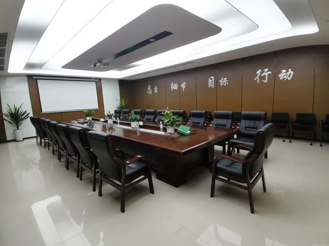 公司相册金兴防水是一家发展近30年的防水材料生产,防水工程施工的
