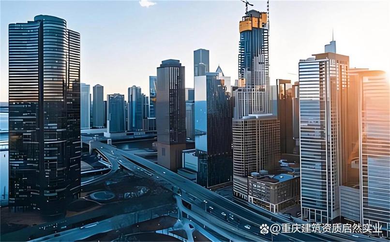 防水防腐保温施工工程专业承包资质增项